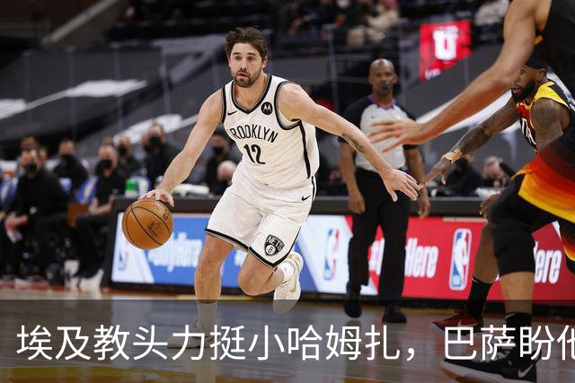 埃及教头力挺小哈姆扎，巴萨盼他爆发成新星